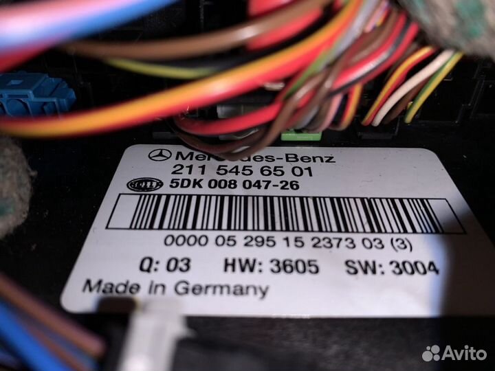 Блок сам Мерседес е211