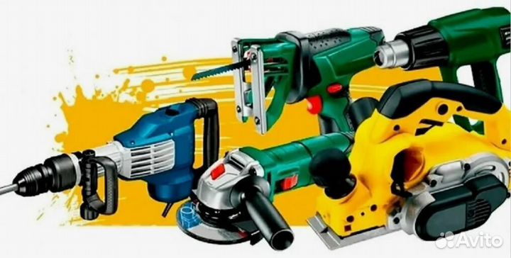 Аренда инструмента без залога