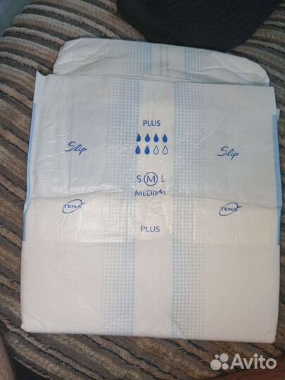 Памперсы для взрослых
