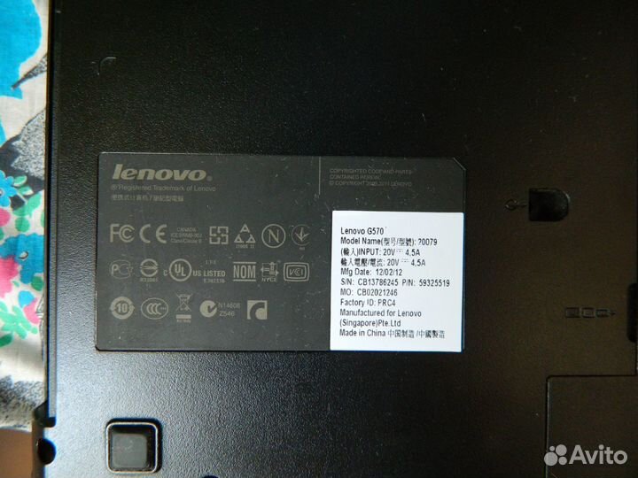 Ноутбук lenovo g570