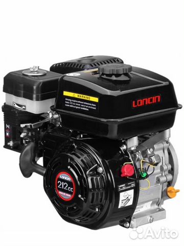 Двигатель Loncin LC170F-2 (A type) D19