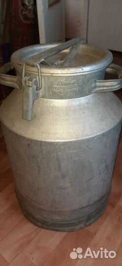 Молочный бидон, 2шт цена за штуку