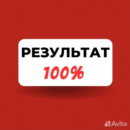 Ремонт стиральных машин Ремонт посудомоечных машин