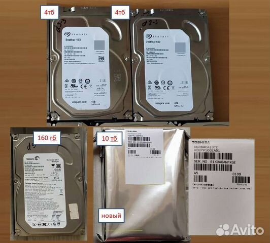 Жесткие диски HDD Seagate, WD 4tb купить в Санкт-Петербурге ...