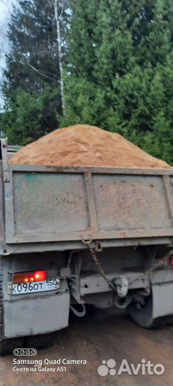 Уголь, Дрова. Земля Перегной, Навоз, Песок, Гравий