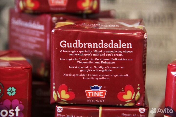 Сыр Норвежский завтрак Брюност Гудбрандсдален