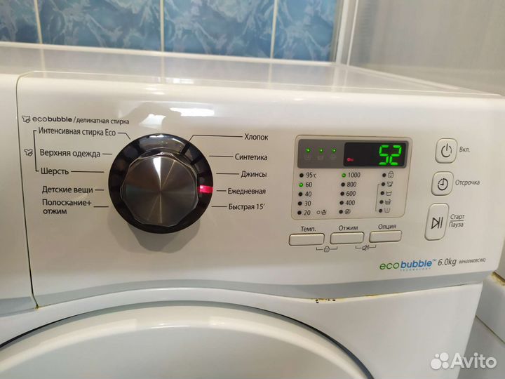 Стиральная машина samsung бу