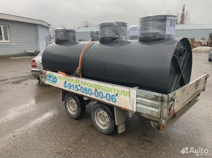 Септик от производителя