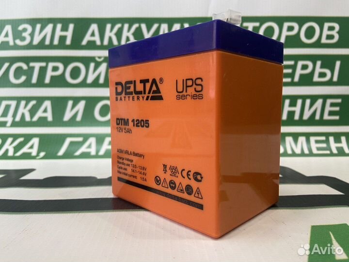 Аккумулятор Delta DTM 1205