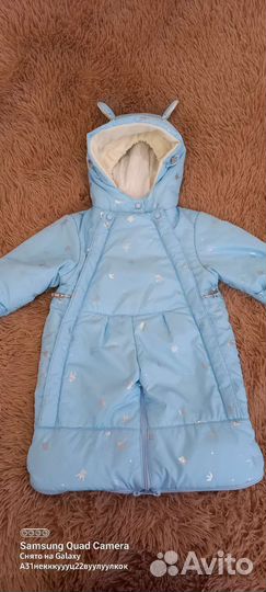 Комбинезон