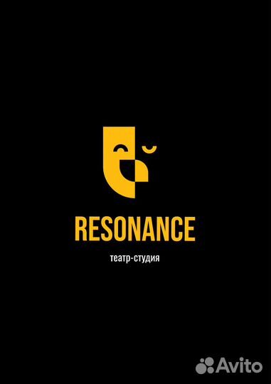 Курс Актёрского мастерства, сцен. речи и пластики