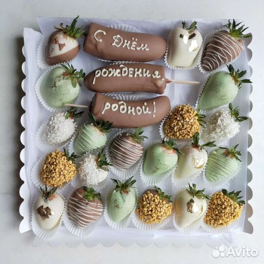 Клубника в шоколаде и бананы в шоколаде