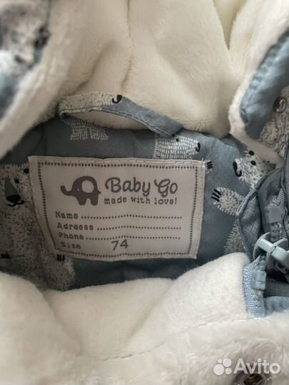 Комбинезон демисезонный baby go 74