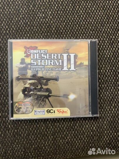 Компьютерные игры