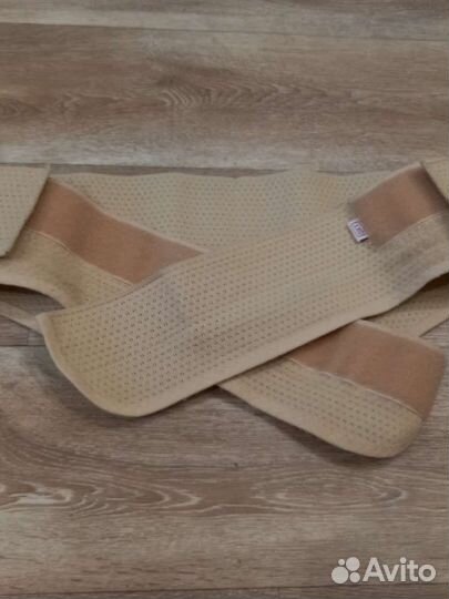 Бандаж (большой размер) для беременных