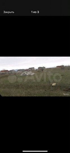 Участок 2 сот. (ИЖС)