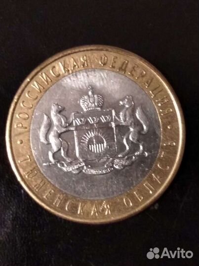 Биметалл вся коллекция 2000 - 2022г.г