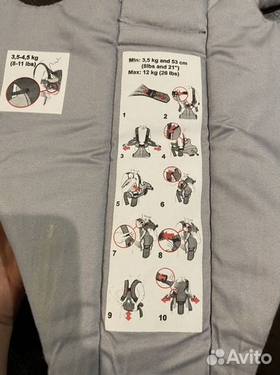 Бейби борн эргорюкзак в отличном состоянии