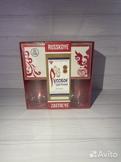 Подарочный набор