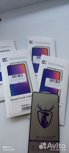 Защитное стекло для xiaomi Redmi Note 10/10S