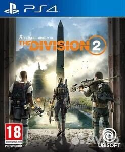 The division 2 PS4/PS5 Не диск