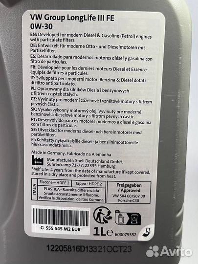Моторное масло VAG group Longlife III 0w-30, 1L