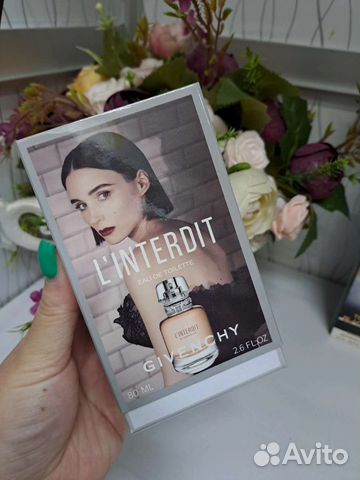 Духи женские L'Interdit Givenchy 80ml