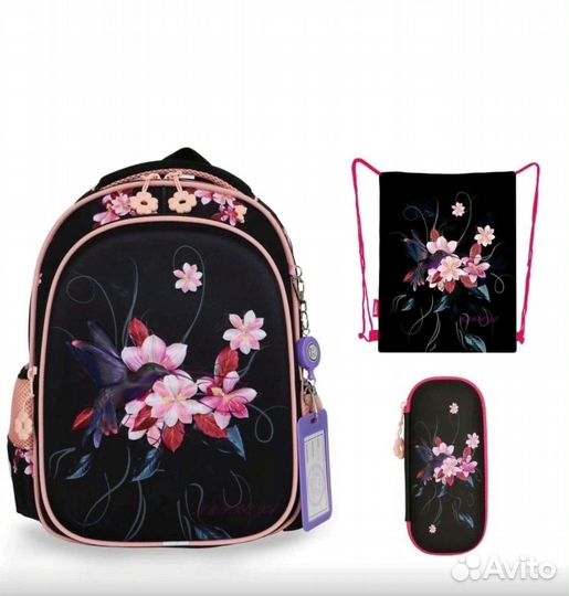 Школьный рюкзак