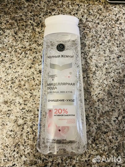 Мицелярная вода