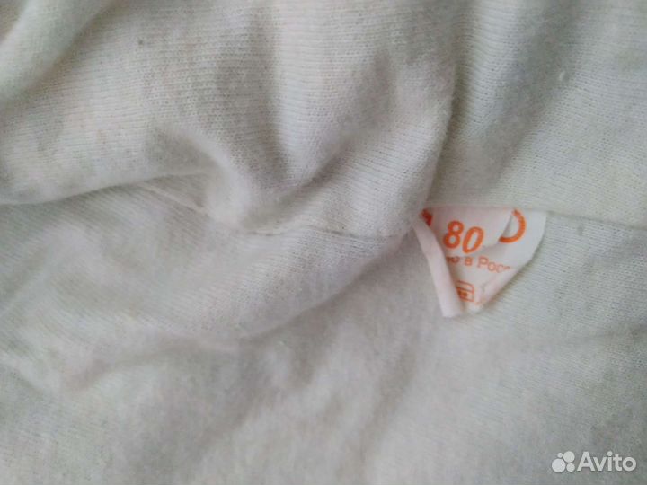 Костюм плюш