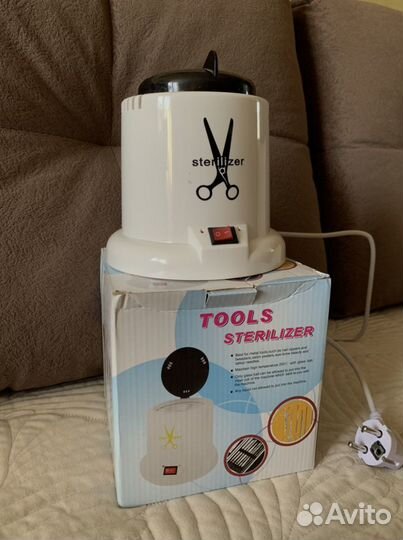 Стерилизатор