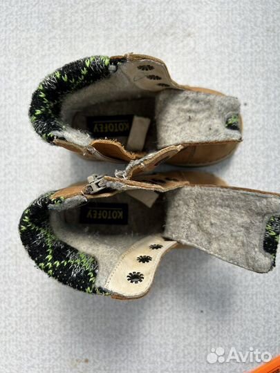 Ботинки Котофей