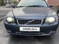 Volvo S80 2.4 AT, 2006, 255 000 км, с пробегом, цена 750 000 руб.