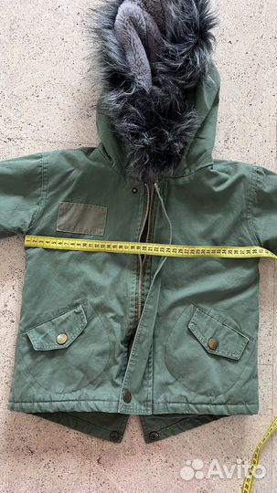 Парка детская