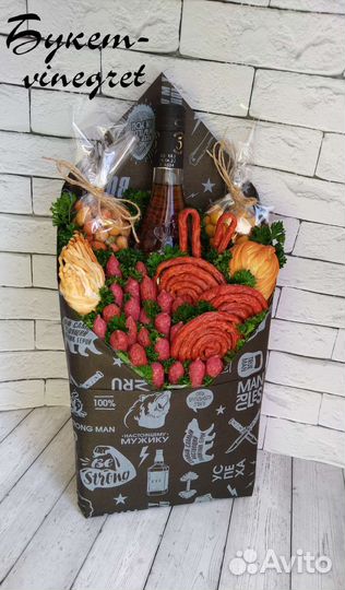 Еда на заказ