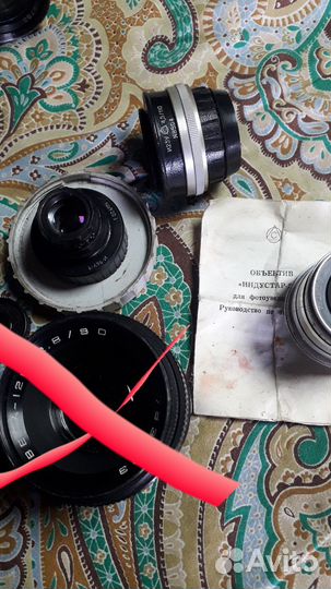 Плёночный фотоаппарат