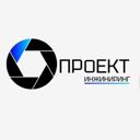 Пензенская обл., Пенза