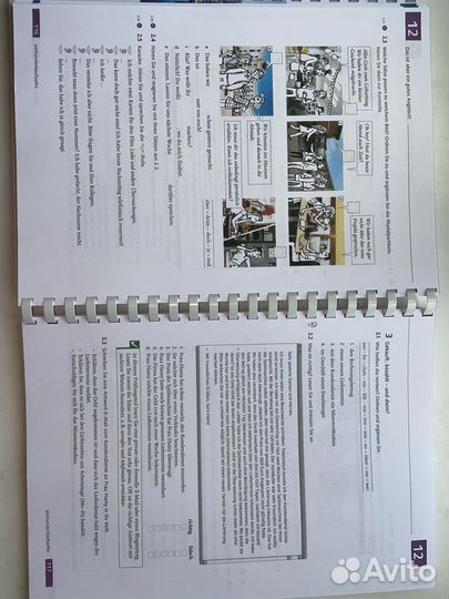 Немецкий Panorama B1 (Учебник и Рабочая тетрадь)