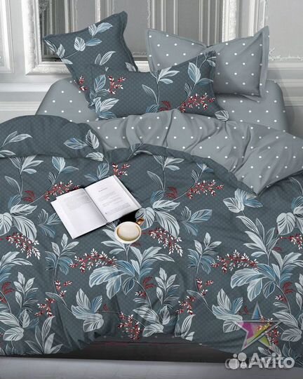 Сатин для постельного белья, кпб 2,0 лен