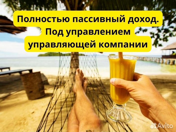 Инвестиции в генерацию энергии