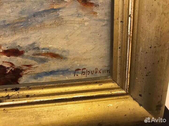 Старинная картина Г.Бровкин
