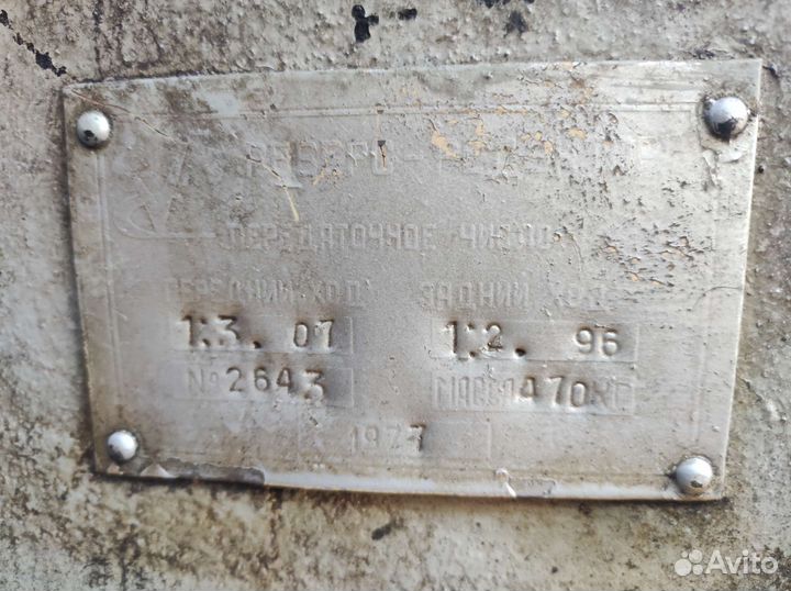 Двигатель судовой 3 Д 6