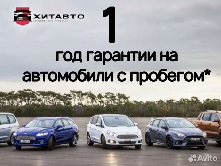 LADA Largus 1.6 МТ, 2021, 112 283 км