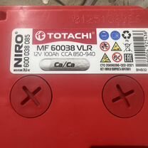 Аккумулятор автомобильный 100ач новый