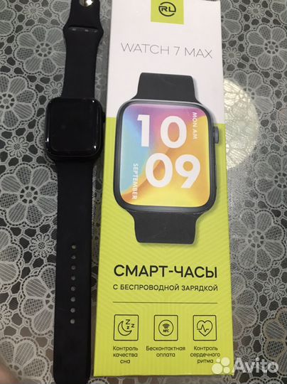 Smart watch