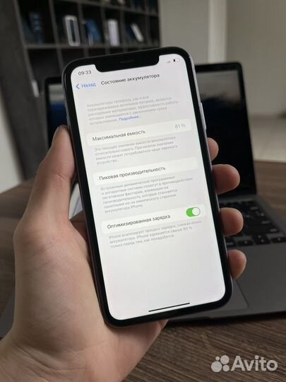 iPhone 11, 64 ГБ
