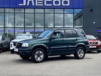 Suzuki Grand Vitara 2.0 MT, 2003, 137 057 км, с пробегом, цена 729 000 руб.