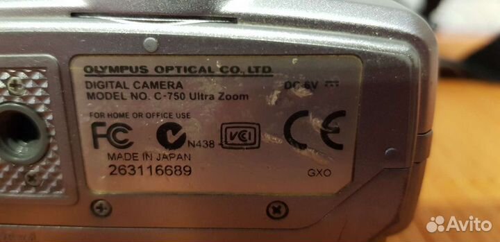 Компактный фотоаппарат