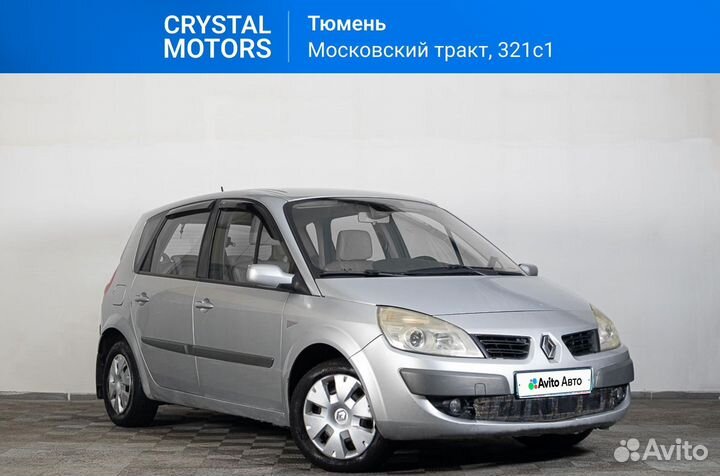 Renault Megane 1.5 МТ, 2006, 252 700 км