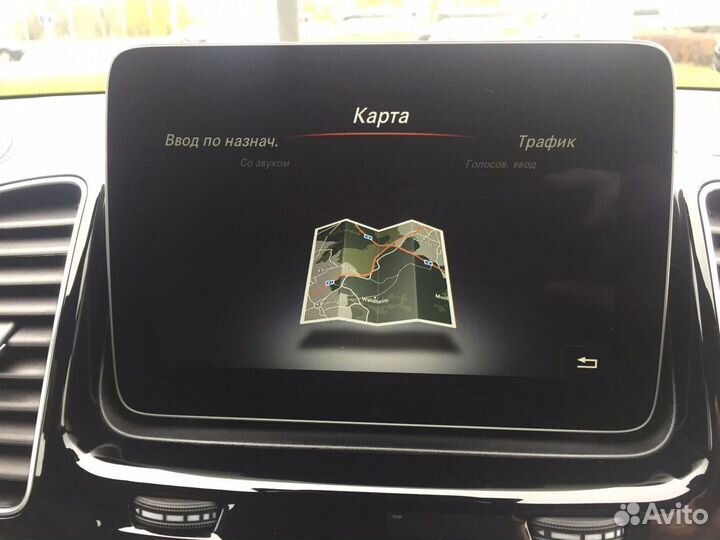 2020 V14 Mercedes Garmin MAP Pilot A218 RU + EU